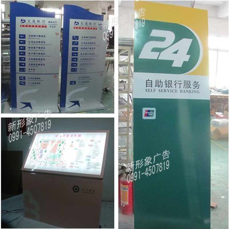 单位不锈钢指�C�牌